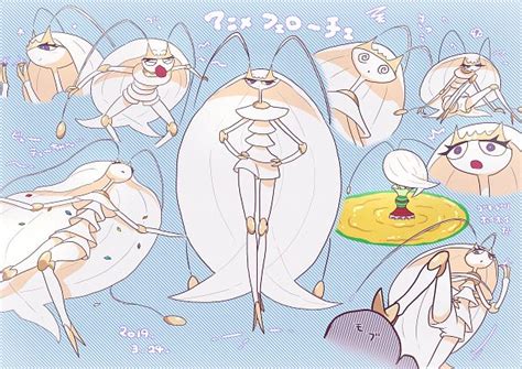 pheromosa r34|Pheromosa animated .